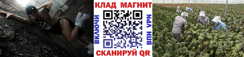 Где можно купить наркотики Томмот А ПВП  Cocaine  Гашиш  Меф  Канабис 