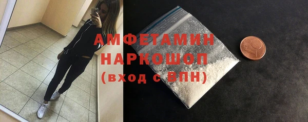 эйфоретик Новодвинск