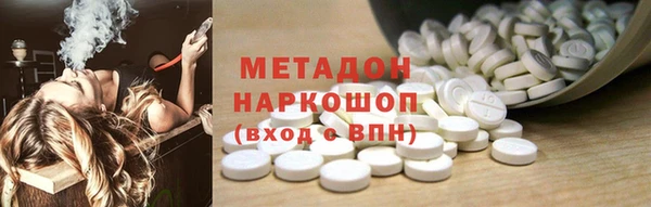 ECSTASY Алзамай