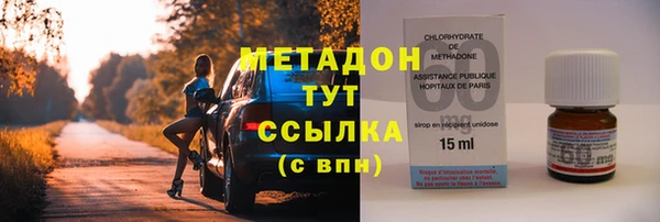 spice Алексин