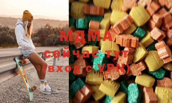 спайс Алексеевка