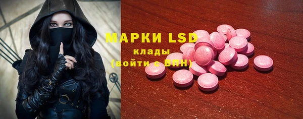 spice Алексин
