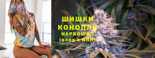 спайс Алексеевка