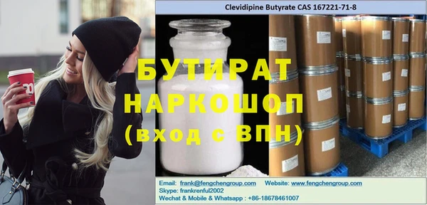 ECSTASY Алзамай