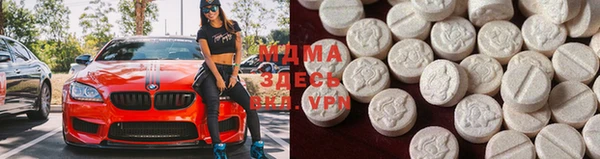 спайс Алексеевка